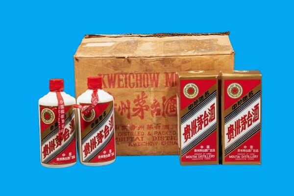 黑山县回收陈年茅台酒