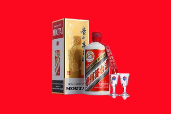 黑山县回收茅台酒
