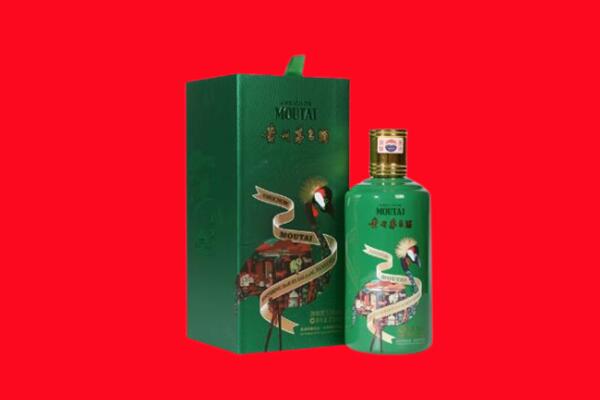 黑山县回收出口茅台酒