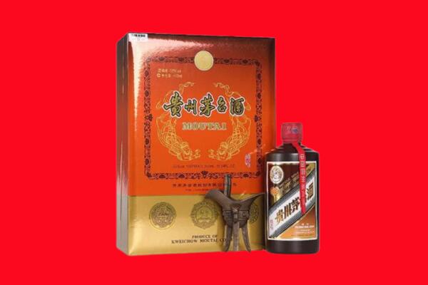 黑山县回收30年茅台