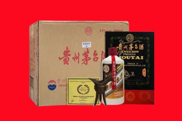 黑山县剑南春周边回收