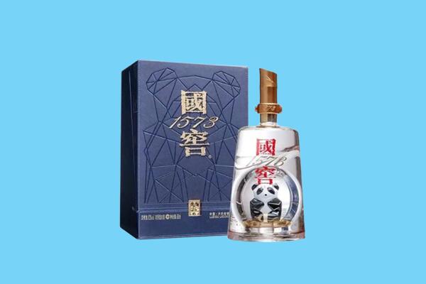 黑山县回收国窖1573