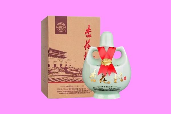 黑山县回收杏花村